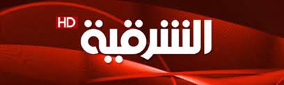 Al Sharqiya